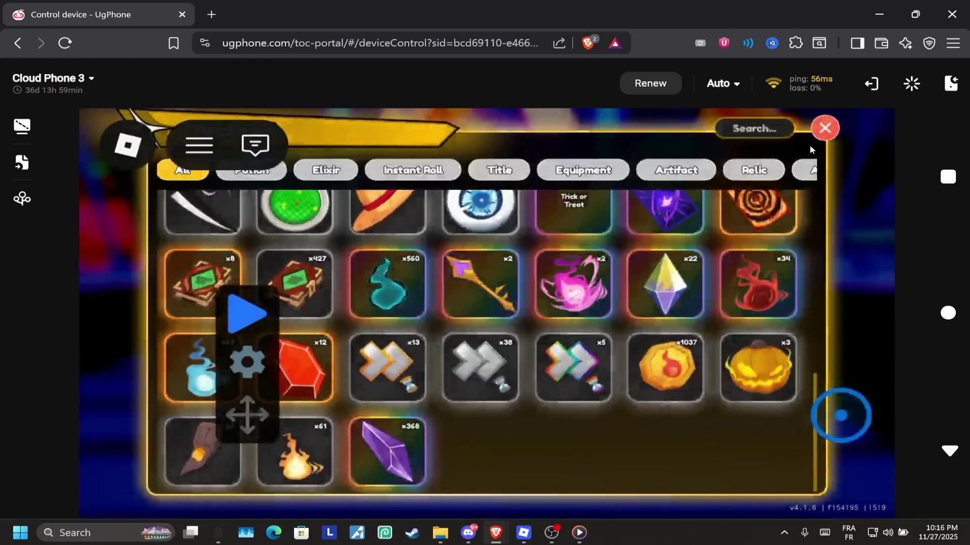 AFK Farming with UgPhone for Feathers